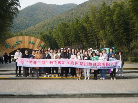 “青春如你，不被界说” —— 致敬活出热辣滚烫人生的你