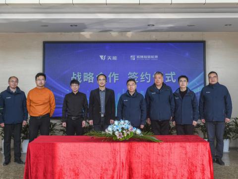 suncitygroup太阳集团智慧能源与天旺智慧能源达成战术合作，共同推动储能产业高质量发展